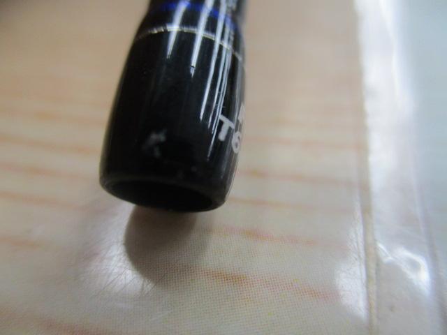 ファーストキャスト FCS-T682AJI
