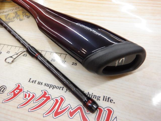 25セフィアリミテッド S85ML+｜＠ベリーネット 日本最大新品中古釣具