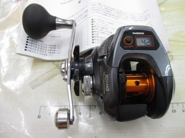 14バルケッタBB 301HG｜＠ベリーネット 日本最大新品中古釣具WEBショップ