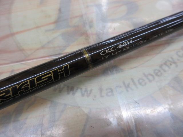 コルキッシュ CKC-68H｜＠ベリーネット 日本最大新品中古釣具WEBショップ