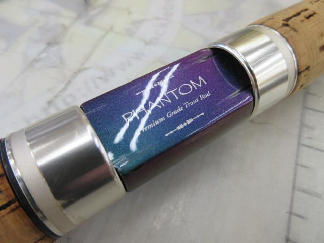 ファントムTR 2nd 70ML
