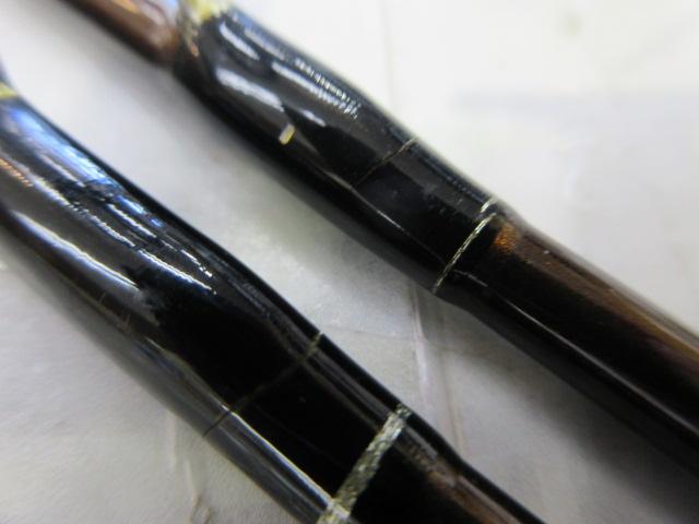 ファントムTR 2nd 70ML