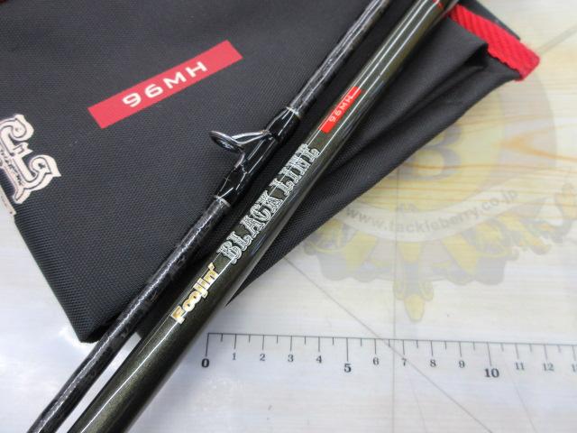 風神ブラックライン BFX-96MH｜＠ベリーネット 日本最大新品中古釣具