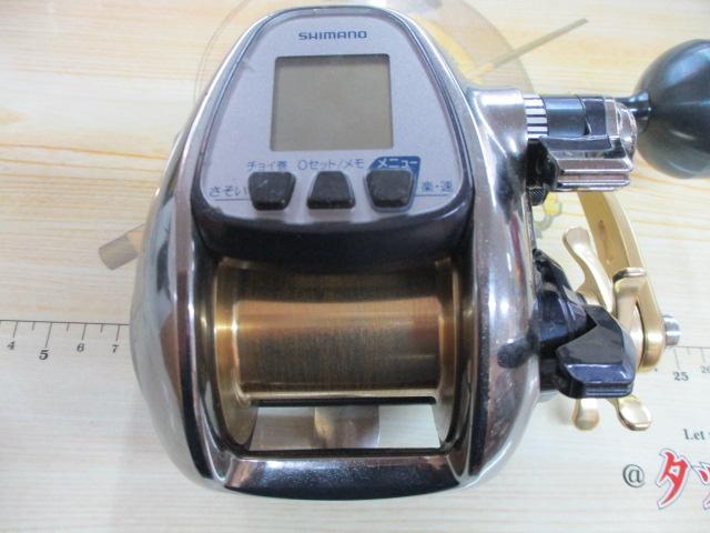 13ビーストマスター 3000