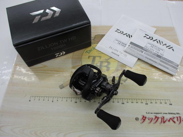 22ジリオン TW HD 1000H｜＠ベリーネット 日本最大新品中古釣具WEBショップ