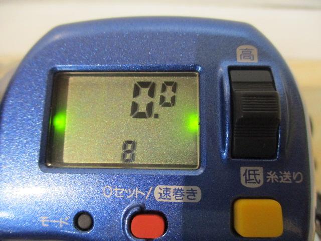03電動丸 600H