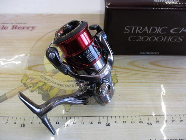 16ストラディックCI4+ C2000HGS｜＠ベリーネット 日本最大新品中古釣具