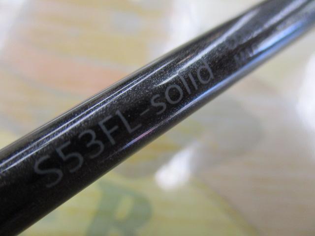 ラグゼ宵姫 爽 S53FL-solid