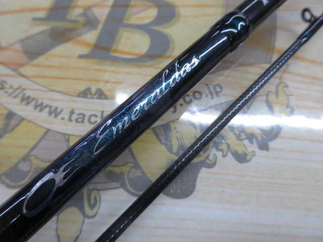 エメラルダスX IM OR63MLS-S・J｜＠ベリーネット 日本最大新品中古釣具