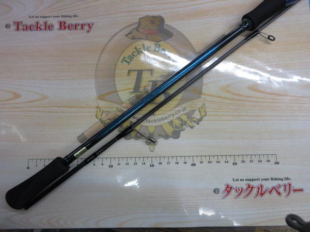 エメラルダスX IM OR63MLS-S・J｜＠ベリーネット 日本最大新品中古釣具
