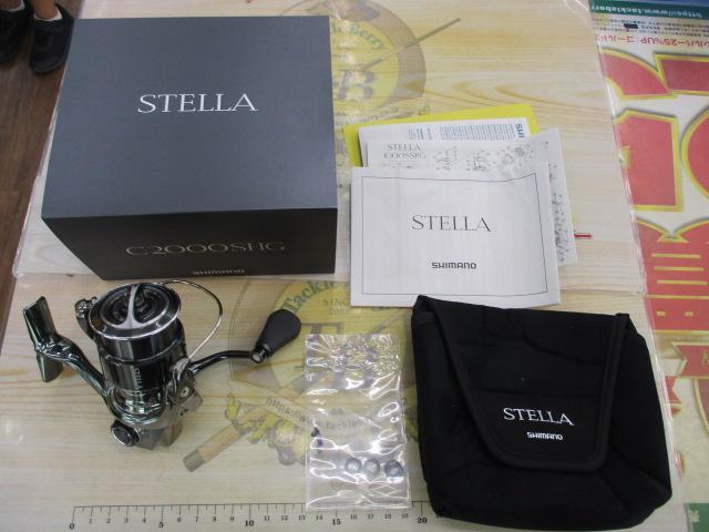 22ステラ C2000SHG｜＠ベリーネット 日本最大新品中古釣具WEBショップ