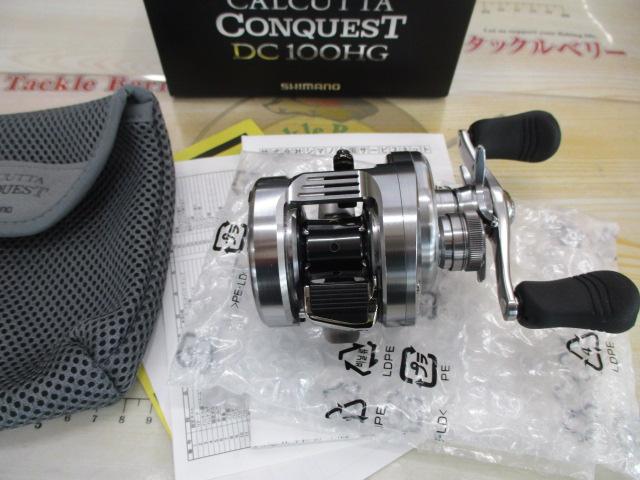 20カルカッタコンクエストDC 100HG｜＠ベリーネット 日本最大新品中古