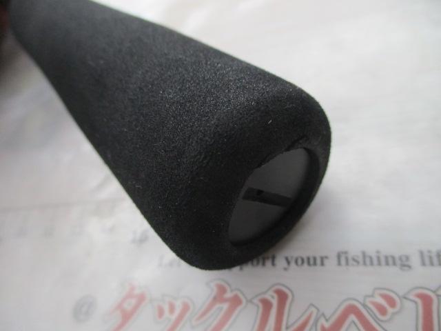 海上釣堀コアスペックⅡ 青物350