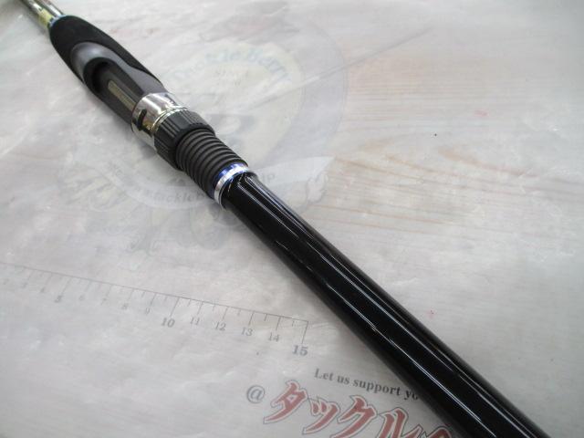 海上釣堀コアスペックⅡ 青物350