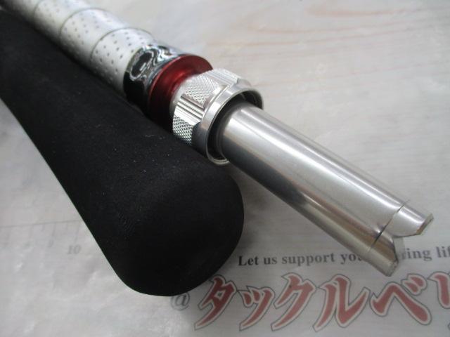 アルシエラマダイ 20-250