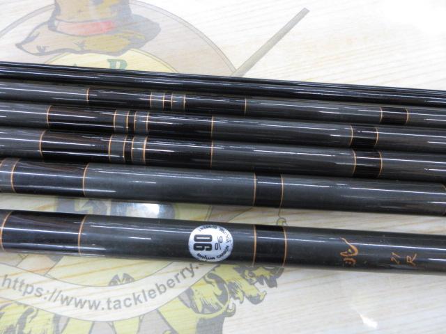 兆 21｜＠ベリーネット 日本最大新品中古釣具WEBショップ
