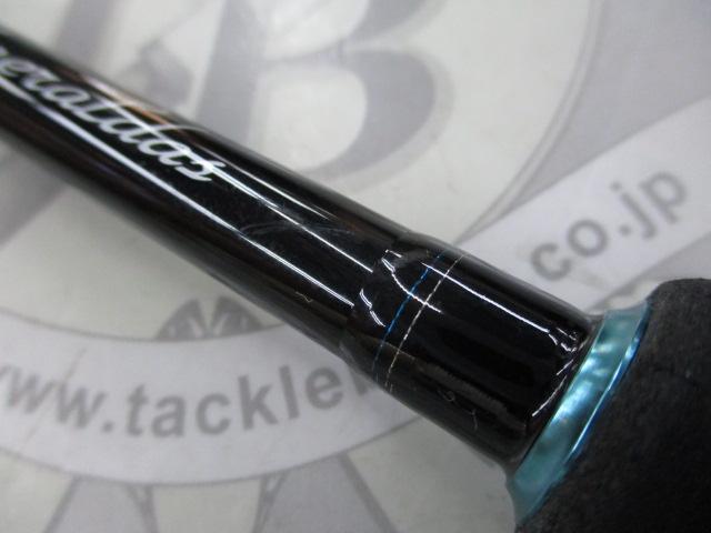エメラルダスX 86ML｜＠ベリーネット 日本最大新品中古釣具WEBショップ