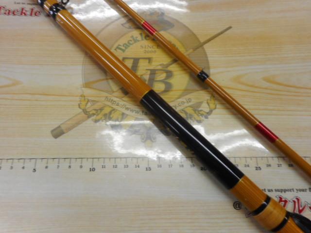 黒鯛師 竹本調攻め 255｜＠ベリーネット 日本最大新品中古釣具WEBショップ