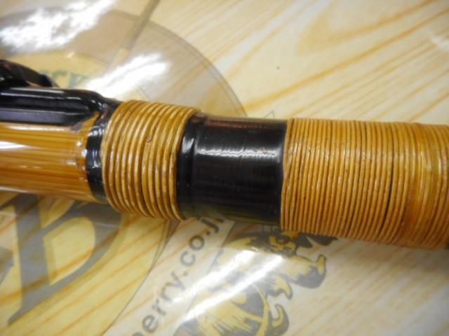 黒鯛師 竹本調攻め 255｜＠ベリーネット 日本最大新品中古釣具WEBショップ