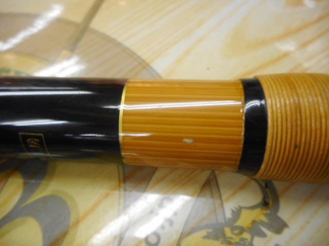黒鯛師 竹本調攻め 255