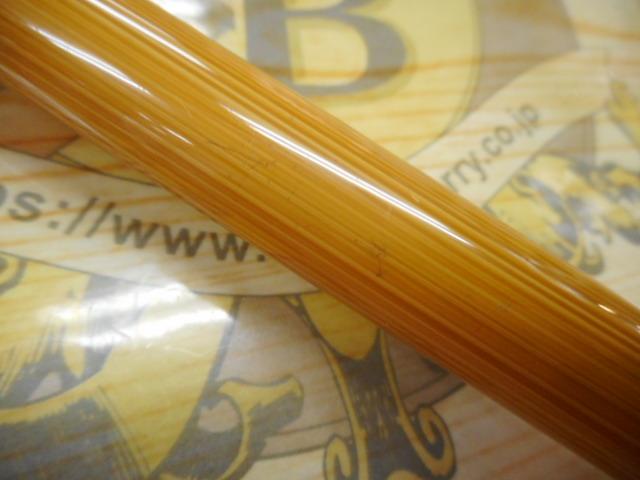 黒鯛師 竹本調攻め 255