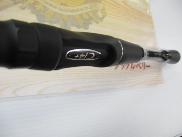 18ポイズンアドレナ 2610ULM-2｜＠ベリーネット 日本最大新品中古釣具