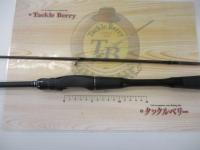 商品一覧｜＠ベリーネット 日本最大新品中古釣具WEBショップ