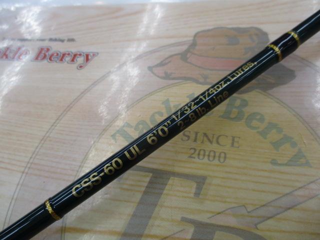 インスパイア ICSS-60UL