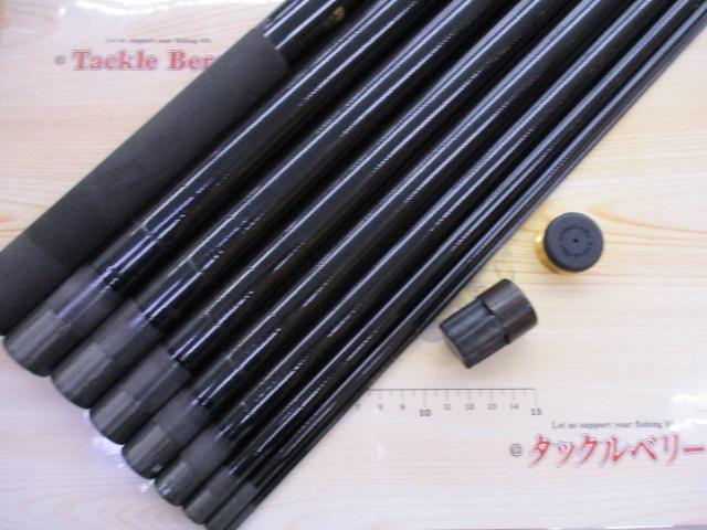 がま鮎アルステージ 引抜瀬100