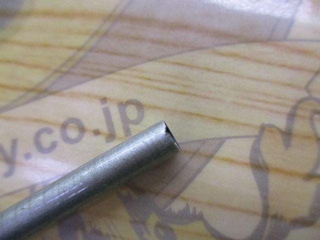 CWPM水無月 中硬硬95
