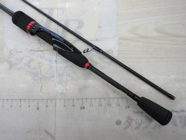 月下美人 70UL-S｜＠ベリーネット 日本最大新品中古釣具WEBショップ