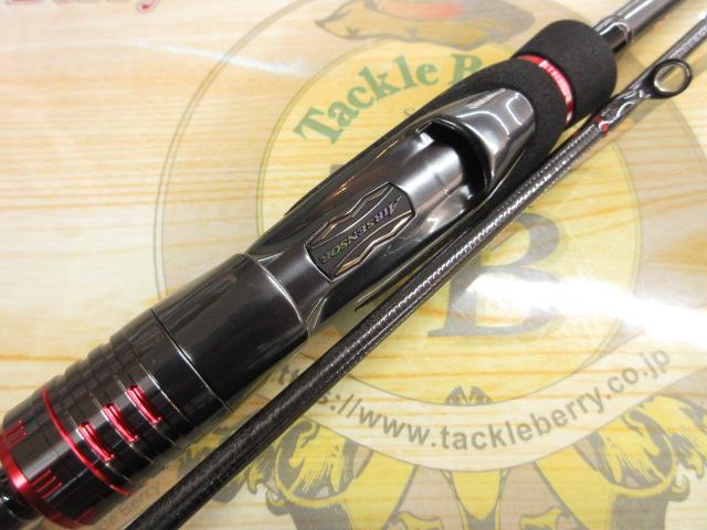 エメラルダスストイストRT 76MMH｜＠ベリーネット 日本最大新品中古