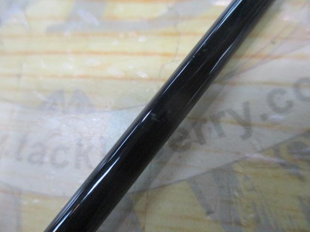 フリーストーンFV 833