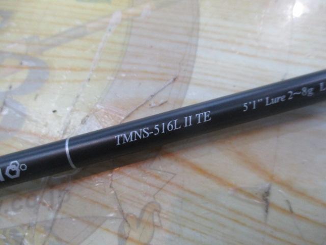 トラウティンマーキスナノ TMNS-516LⅡTE