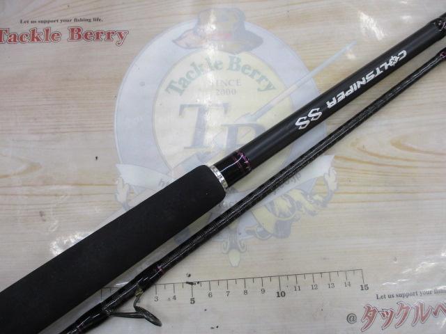 コルトスナイパーSS S106H｜＠ベリーネット 日本最大新品中古釣具WEB