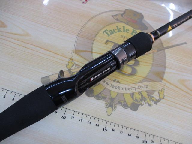 ロックライバー5G RV5-802MH/B
