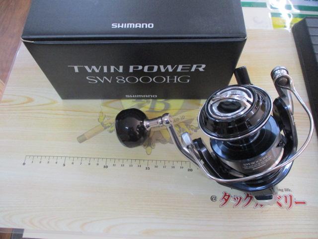 21ツインパワーSW 8000HG｜＠ベリーネット 日本最大新品中古釣具WEB