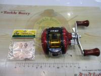 スマックレッドチューン 100R