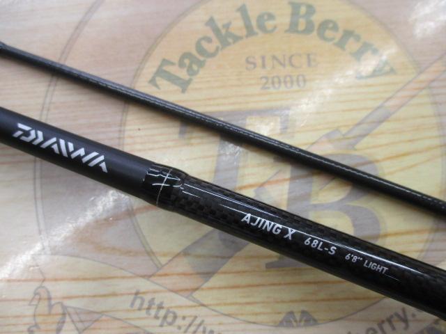 アジングX 68L-S｜＠ベリーネット 日本最大新品中古釣具WEBショップ