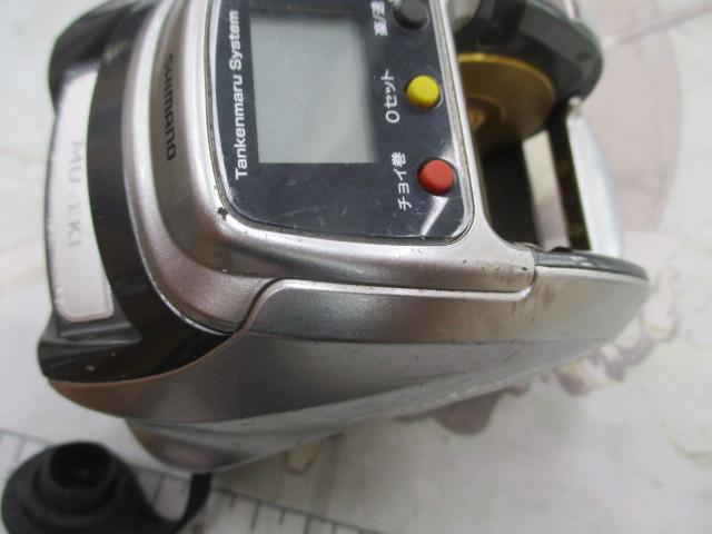 11フォースマスター 1000MK