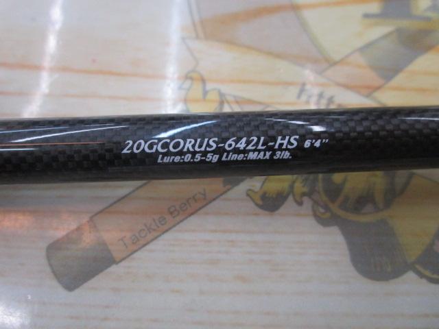 コルトUX 20GCORUS-642L-HS｜＠ベリーネット 日本最大新品中古釣具WEB