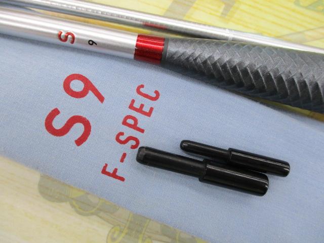 ヘラ S Fスペック9