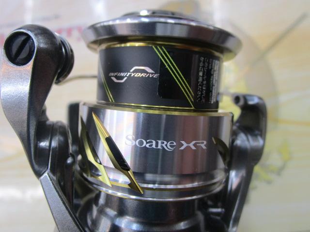 25ソアレXR C2500SHG｜＠ベリーネット 日本最大新品中古釣具WEBショップ