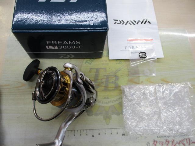 21フリームス LT3000-C｜＠ベリーネット 日本最大新品中古釣具WEBショップ