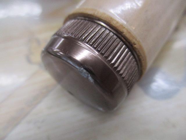 HZ源流テンカラ 35SE