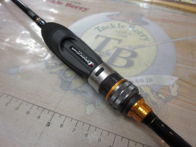 クロステージ CRX-S732AJI｜＠ベリーネット 日本最大新品中古釣具WEB