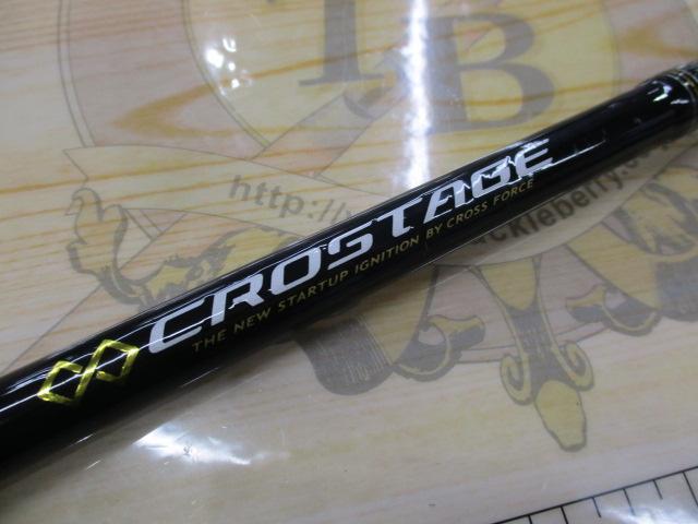 クロステージ CRX-802MH/S｜＠ベリーネット 日本最大新品中古釣具WEB