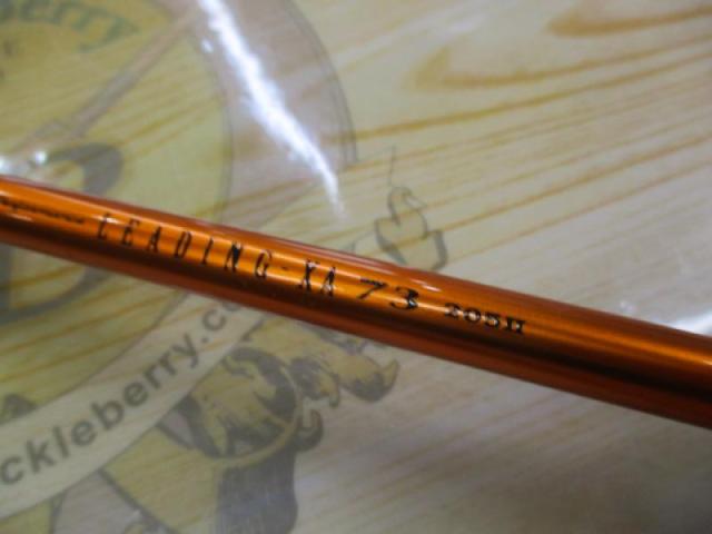 リーディング-XA 73 205Ⅱ｜＠ベリーネット 日本最大新品中古釣具WEB