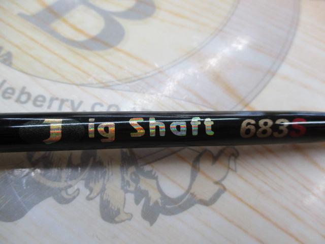 ラグゼオーシャンジグシャフト 683S｜＠ベリーネット 日本最大新品中古