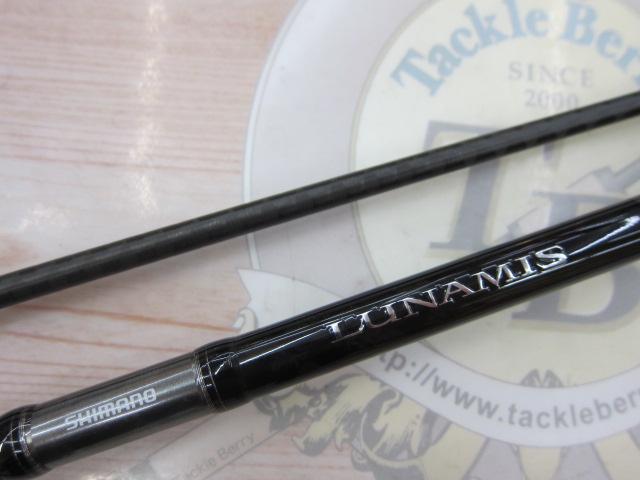 20ルナミス S96MH｜＠ベリーネット 日本最大新品中古釣具WEBショップ